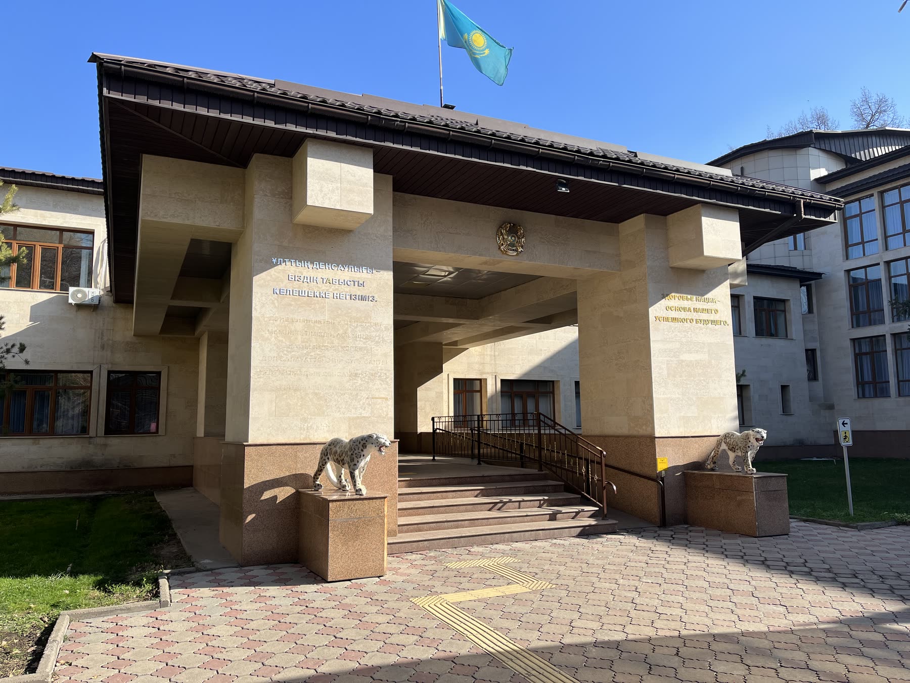Санаторий QAZAQSTAN Resort — главный корпус